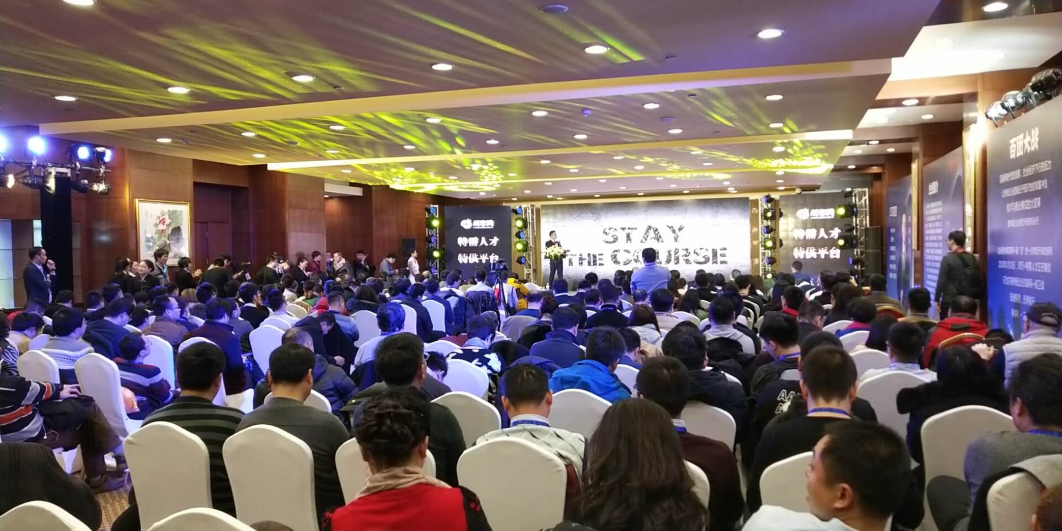 李科成剑指爆款营销,老板必修的招商方案策划秘籍