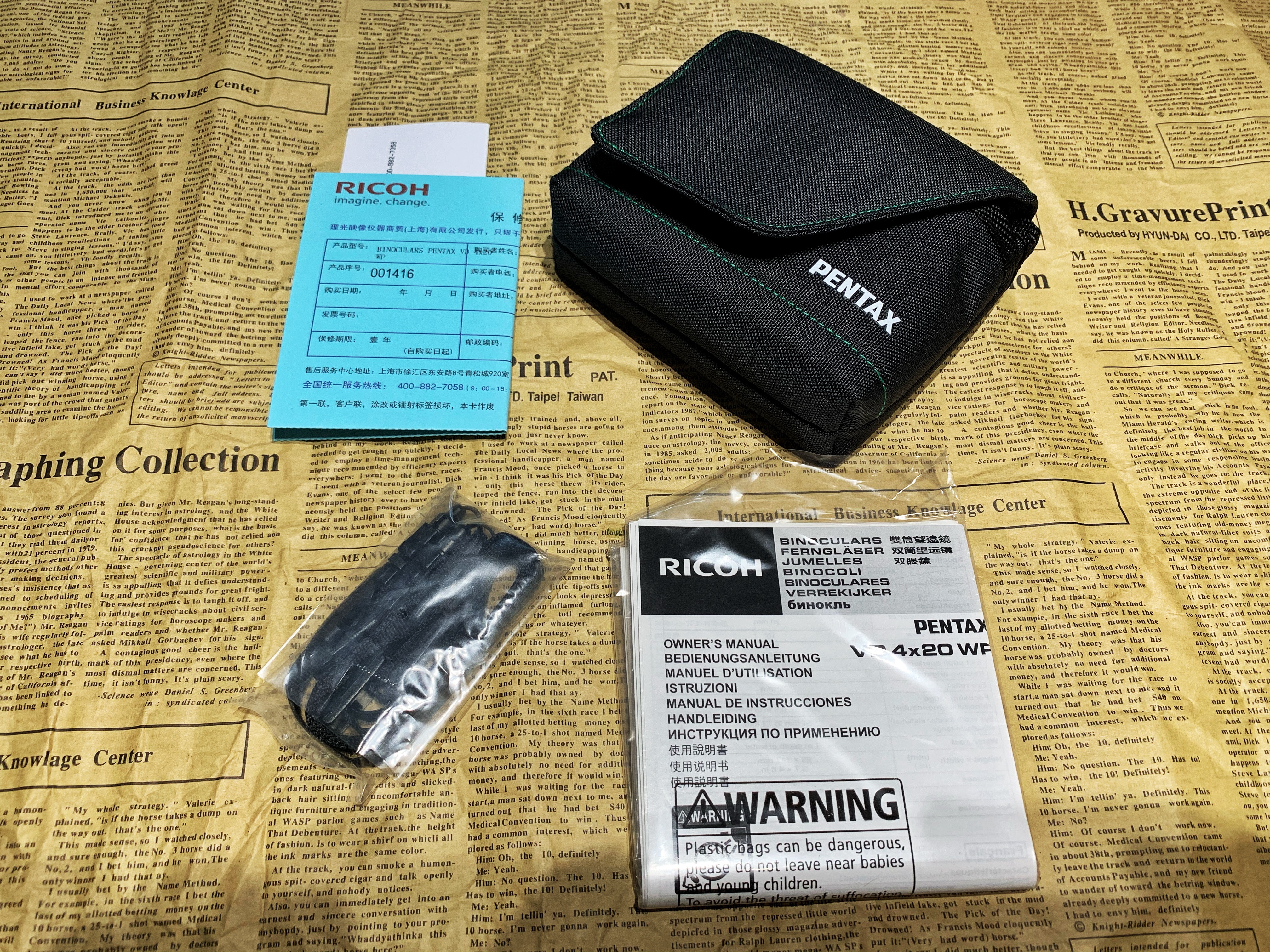 天文望远镜入门开箱 (天文望远镜开箱入门)