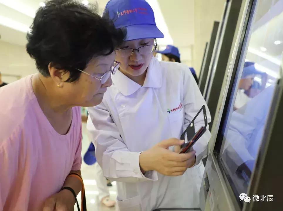 天津医科大学朱宪彝纪念医院怎么样,天津朱宪彝代谢病医院好不好