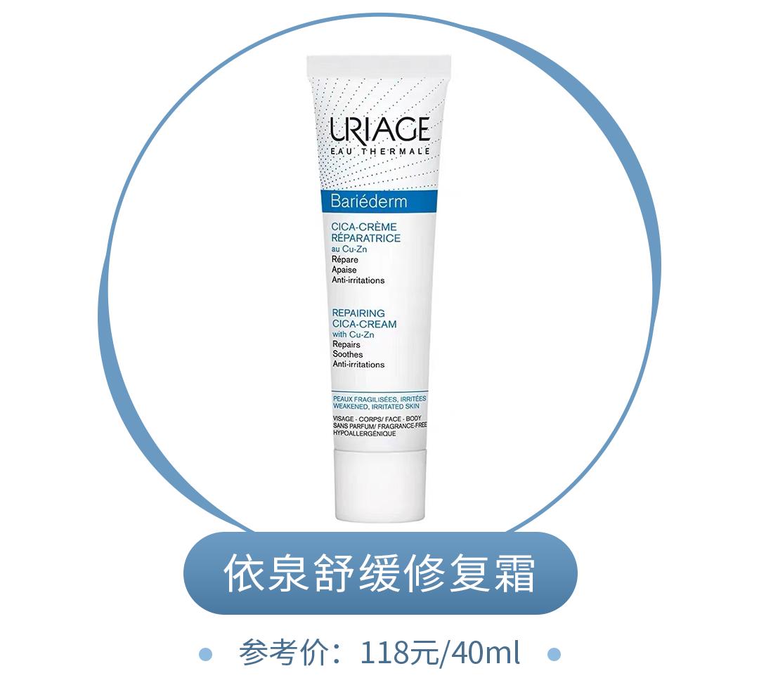 女孩子烂脸是什么原因,烂脸怎么修复女生