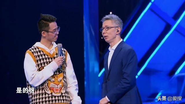 最强大脑王宇轩说脑王,最强大脑王宇轩笑出声