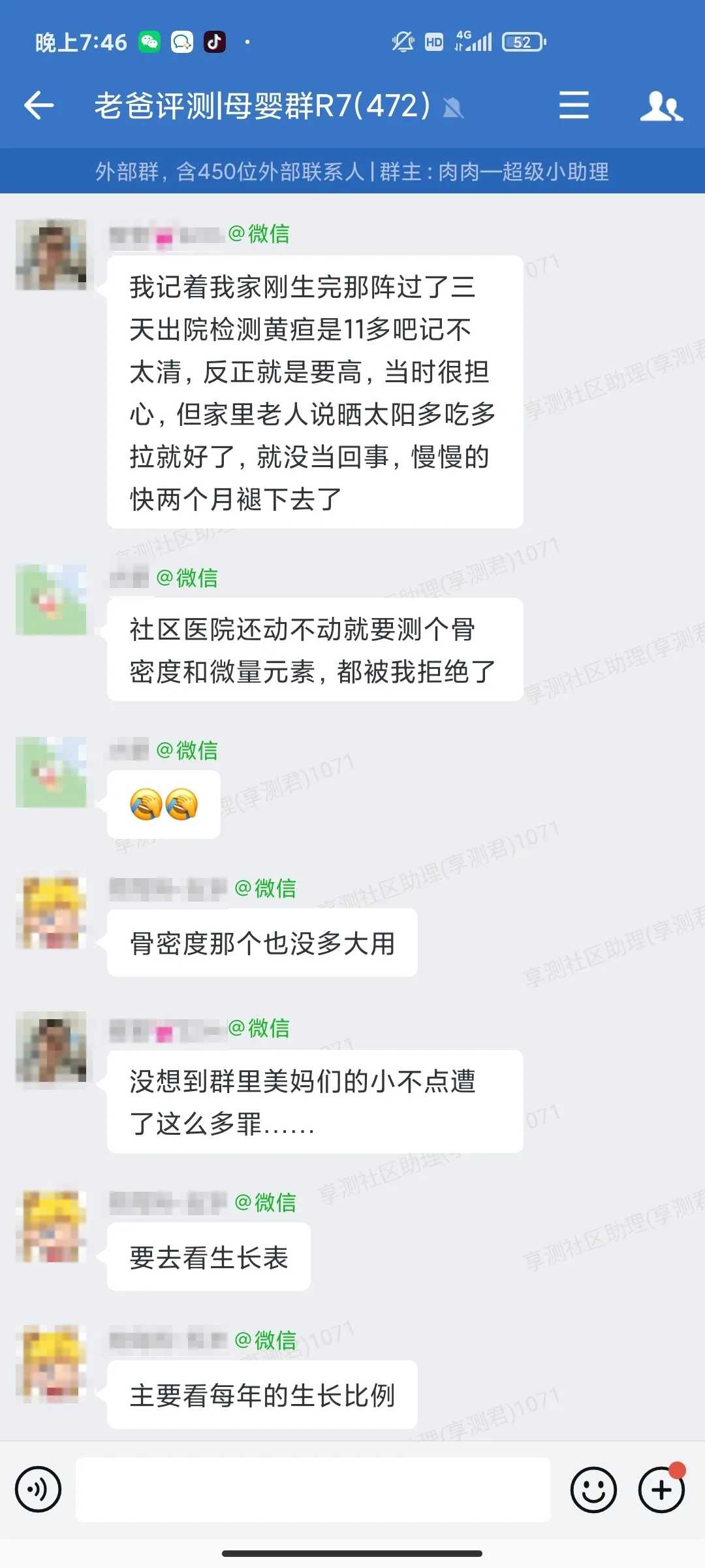 身高不到165怎么穿运动鞋增高,如何教孩子增高身高