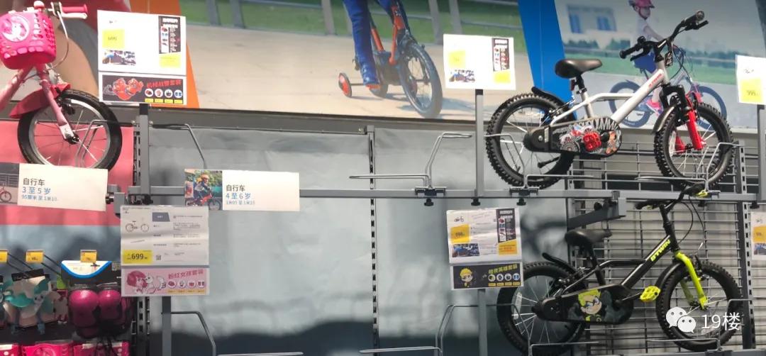 两个月销量暴涨5倍，杭州已卖到断货！业内人士预测情况还将持续