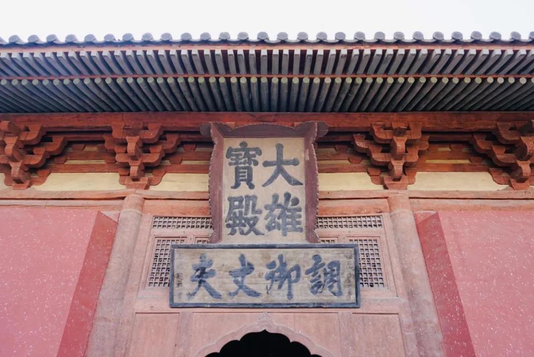 山西有哪些大院值得去,山西值得一去吗