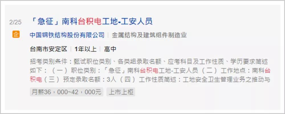 世界工厂外贸困局,中国世界工厂何去何从