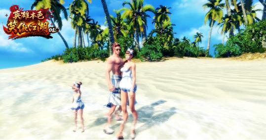 天刀最新泳衣,天刀逆水寒时装对比