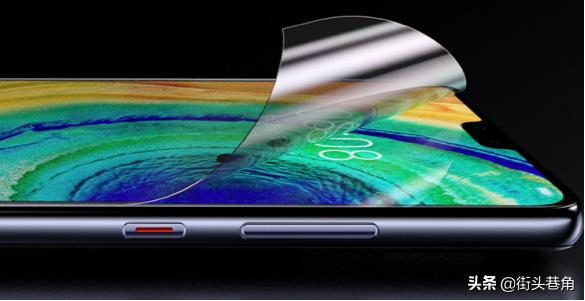 iphone12磨砂膜防窥膜评测,iphone12买高清膜还是防窥膜好