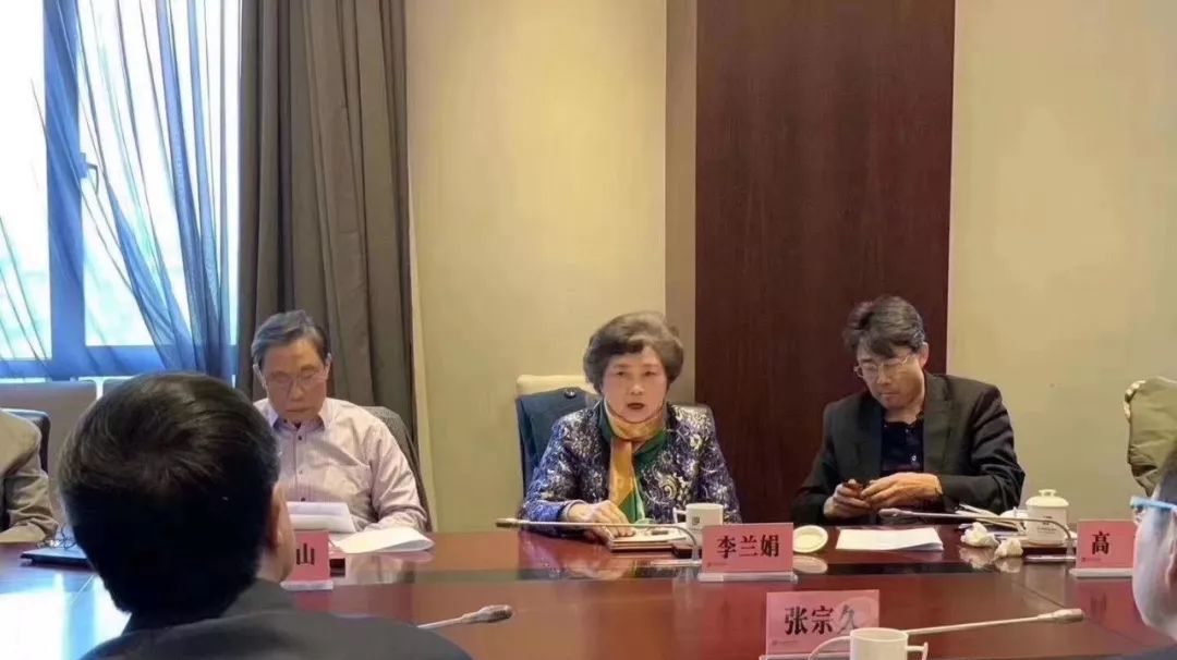 【鑫富纪实】国医院士″李兰娟