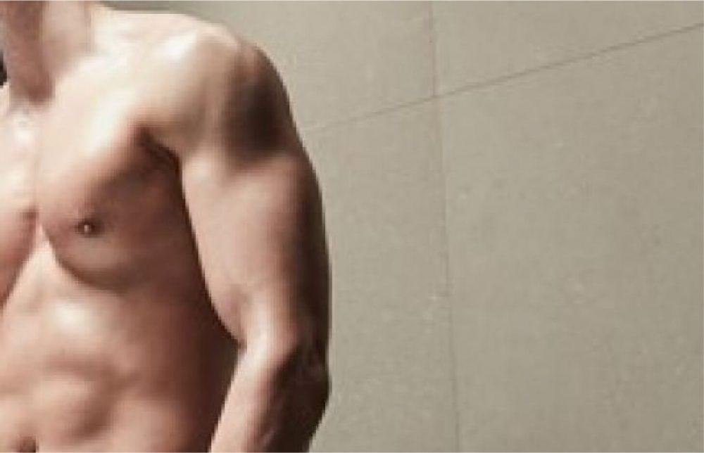 看男生第一眼看哪里代表什么,看男生第一眼先看哪个部位