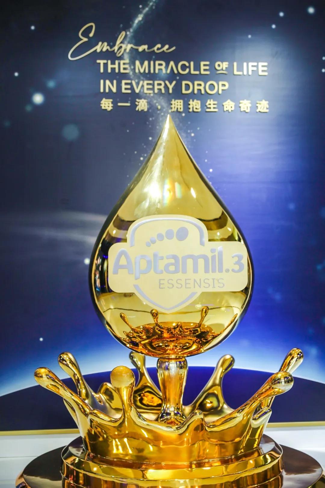 神秘黄金奶滴空降静安嘉里中心，助力魔都辣妈