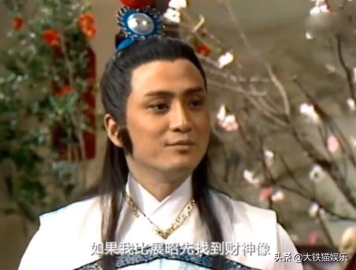 白玉堂传奇全部演员,白玉堂全部演员