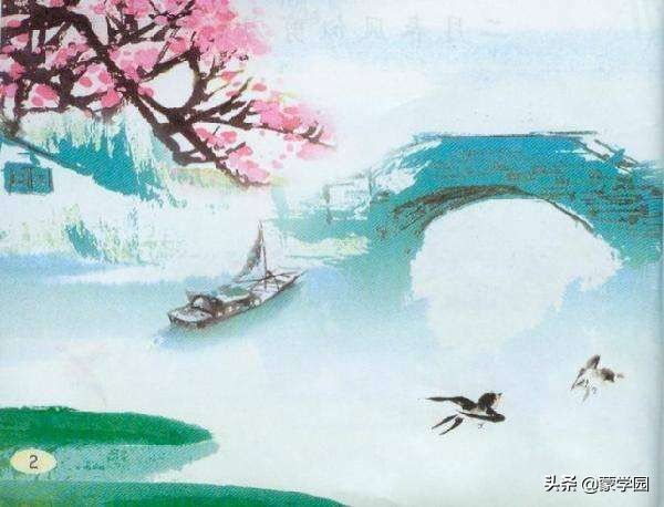 描写春夏秋冬景色的成语,景物描写片段摘抄春夏秋冬