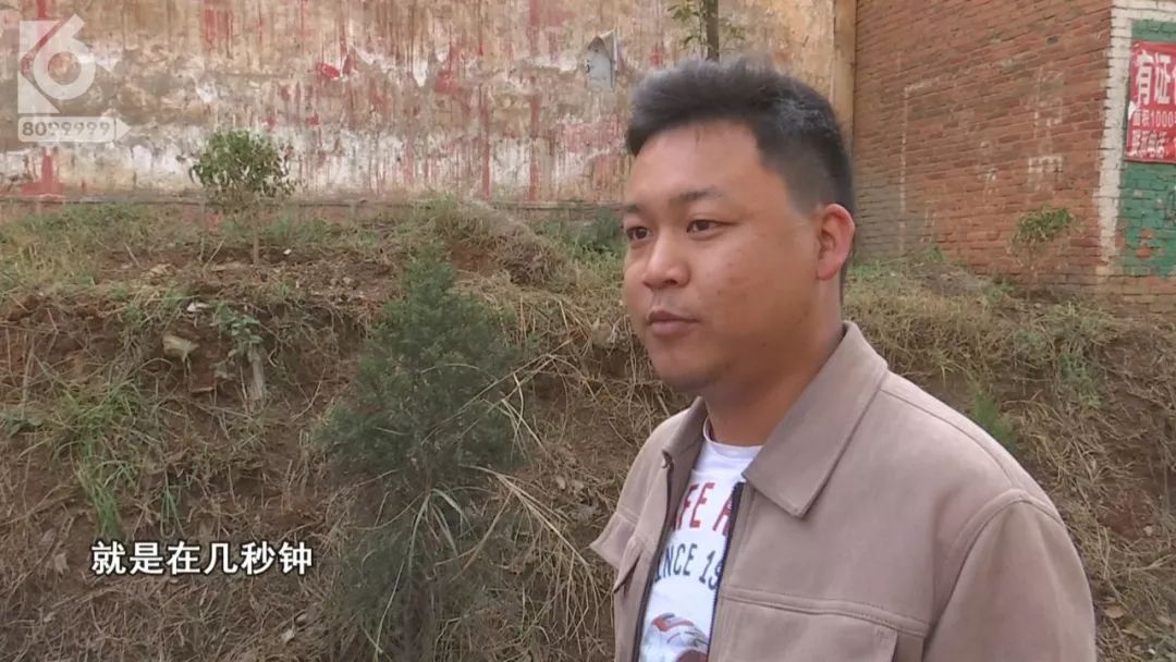 租新能源车自燃损坏谁负责,别人的车自燃把我的车燃了怎么办