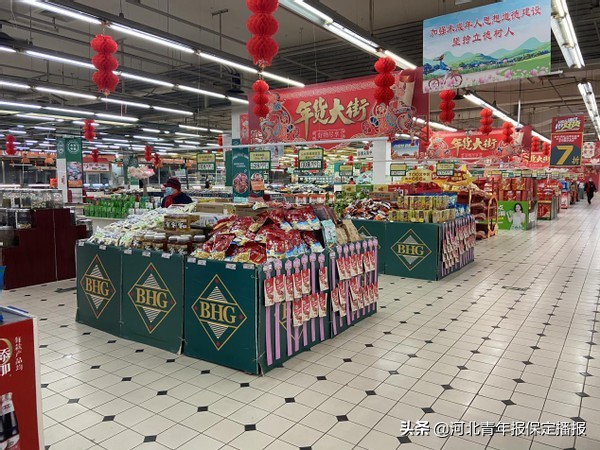 还有十天！相伴近20年老超市将闭店，曾是一代保定人心中的“万博”