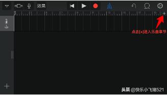 苹果微信铃声怎么设置自定义铃声,苹果11怎样自定义来电铃声