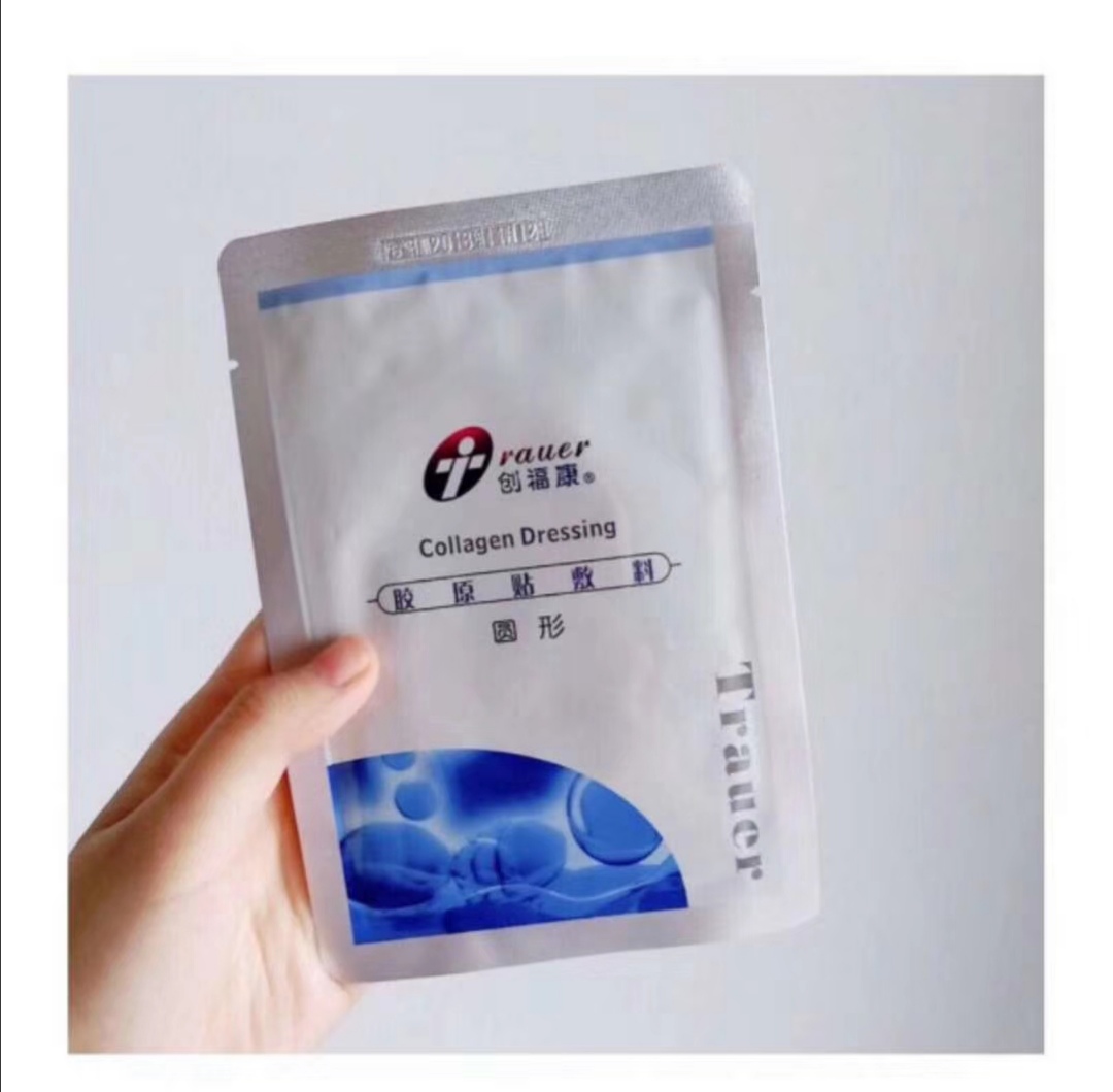 祛黑头痘印痘坑测评,净痘印去黑头精华推荐