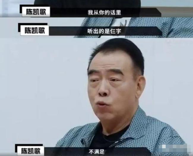 于小彤陈小纭分手原因介绍,于小彤陈小纭到底有没有分手