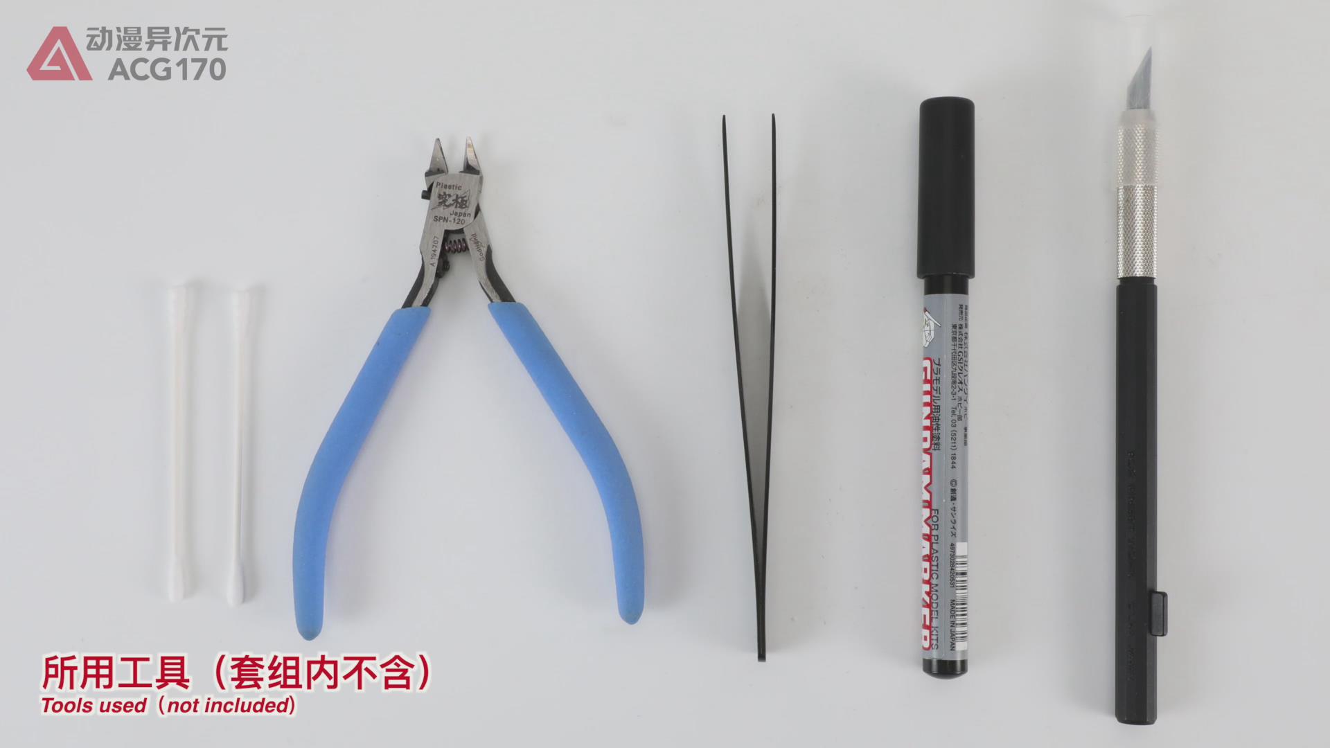 生子当如孙仲谋三国演义,孙权sd高达三国创杰传装备