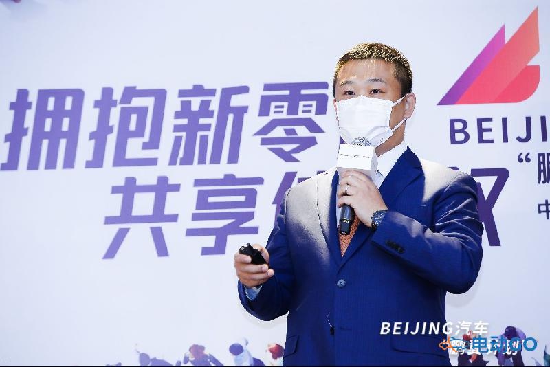 BEIJING汽车发布“鹏翼计划”，打造全场景使用权交易平台