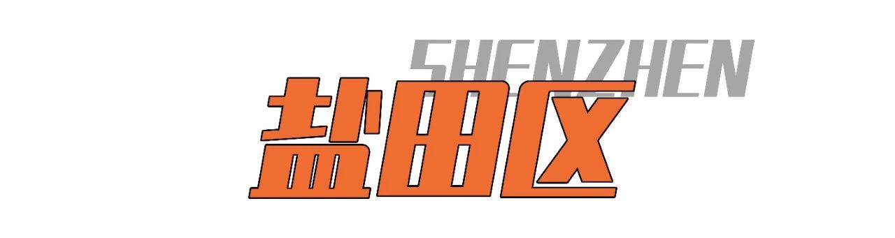 深圳最适合亲子游的好去处,深圳周末家庭游玩好去处