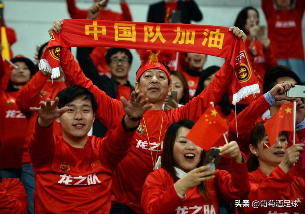 什么才是真正的足球魅力,什么才是中国足球