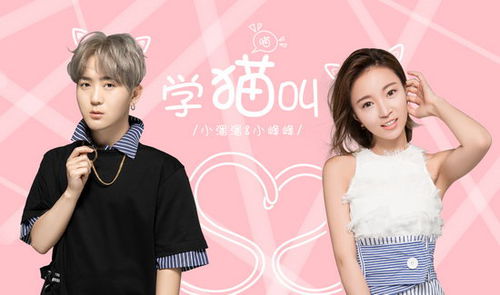 2010--2019年近十年“神曲”大PK,有没有你心目中的神曲呢?