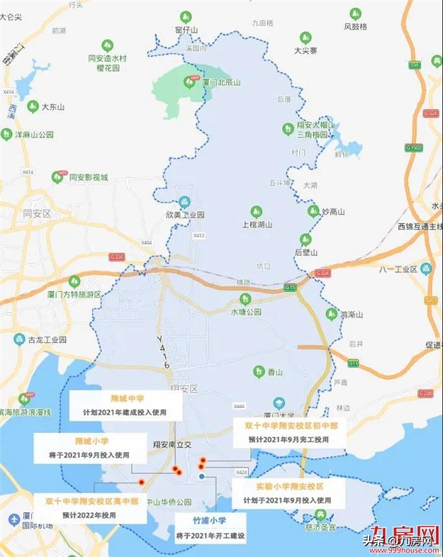 厦门新增的9所高中,厦门新建279所学校