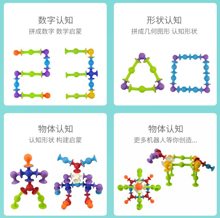 给孩子挑选玩具掌握好这三条原则,儿童成长路上怎么选玩具