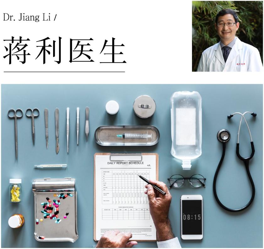 服用抗血小板药皮下出血怎么办,服抗血小板药遇到外伤怎么办