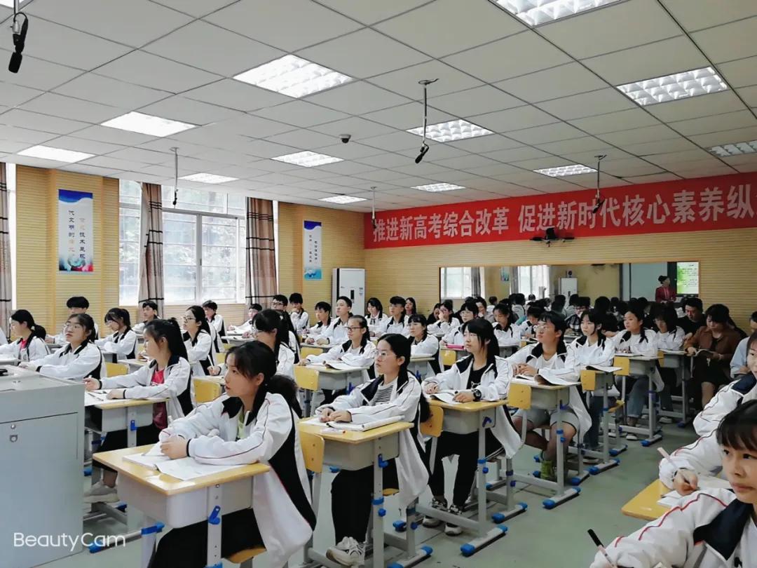 新宁二中校际交流活动,城步县二中