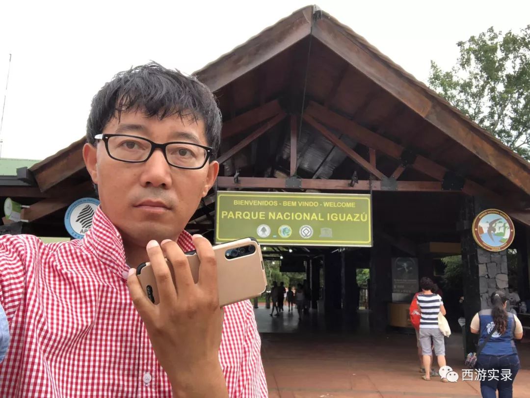 史上最牛沪C开到了世界尽头