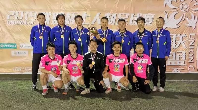 足球赛来啦！第四届达濠迎春贺岁杯竞赛日程看这里