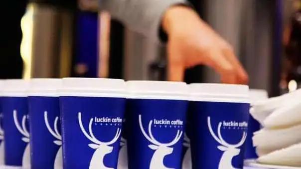 割了“洋韭菜”的瑞幸上演世纪*局骗**,大结局到来,将面临巨额赔偿