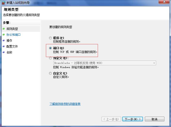 防火墙l2-l7能否防护勒索病毒,硬件防火墙能不能阻止勒索病毒