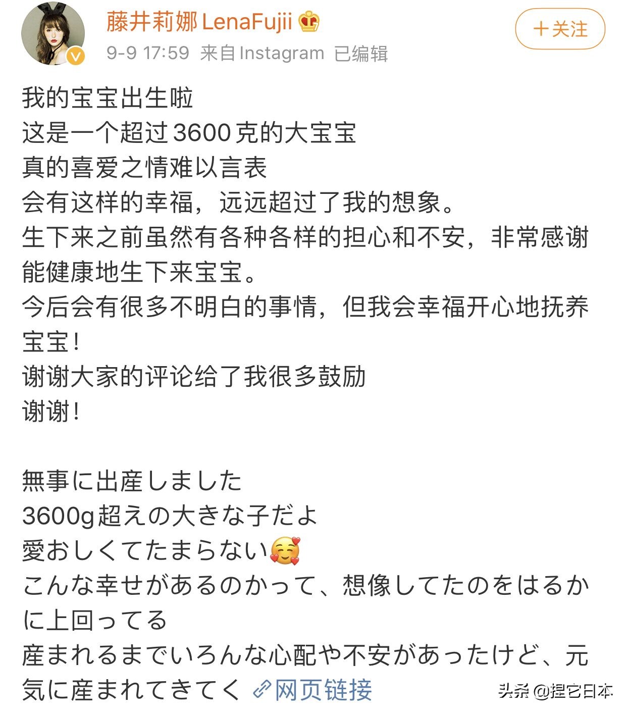 日本vivi杂志女装,vivi杂志早期