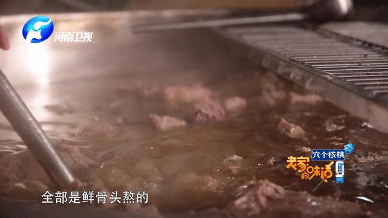 如何熬出好喝的牛肉汤,如何做纯正美味的牛肉汤