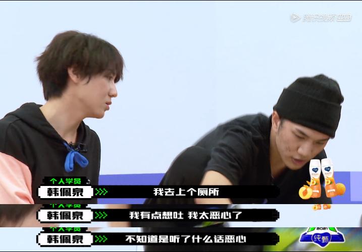 章子怡周一围采访暧昧,章子怡与周一围私下关系