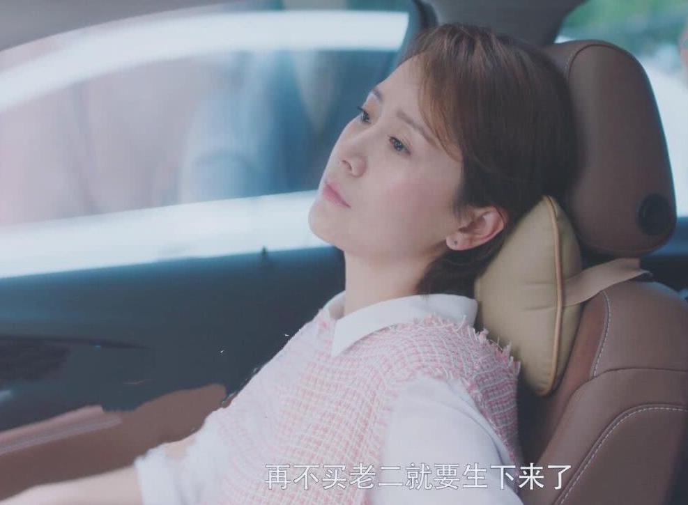 安家宫蓓蓓二次买房跟老公对话,安家宫蓓蓓最后离婚了没