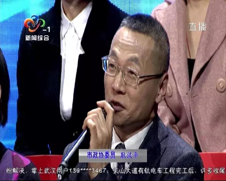 问政第三场：书记们争当“学霸”说“情话”，管多管少热闹啦！