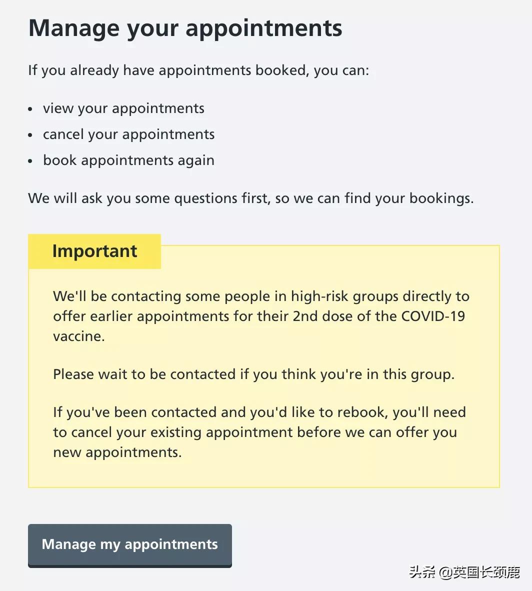 英国今天的疫情最新情况,英国疫情第二次高峰