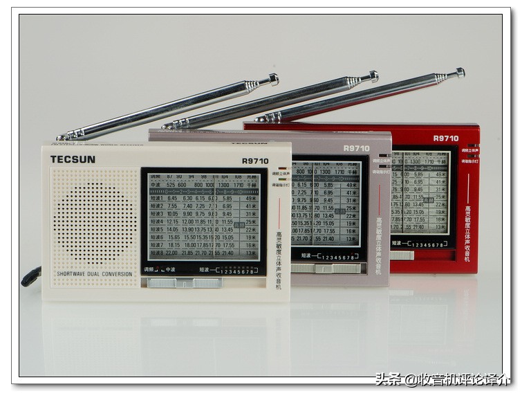 德生收音机9710为何经久不衰,德生r9710收音机拆解