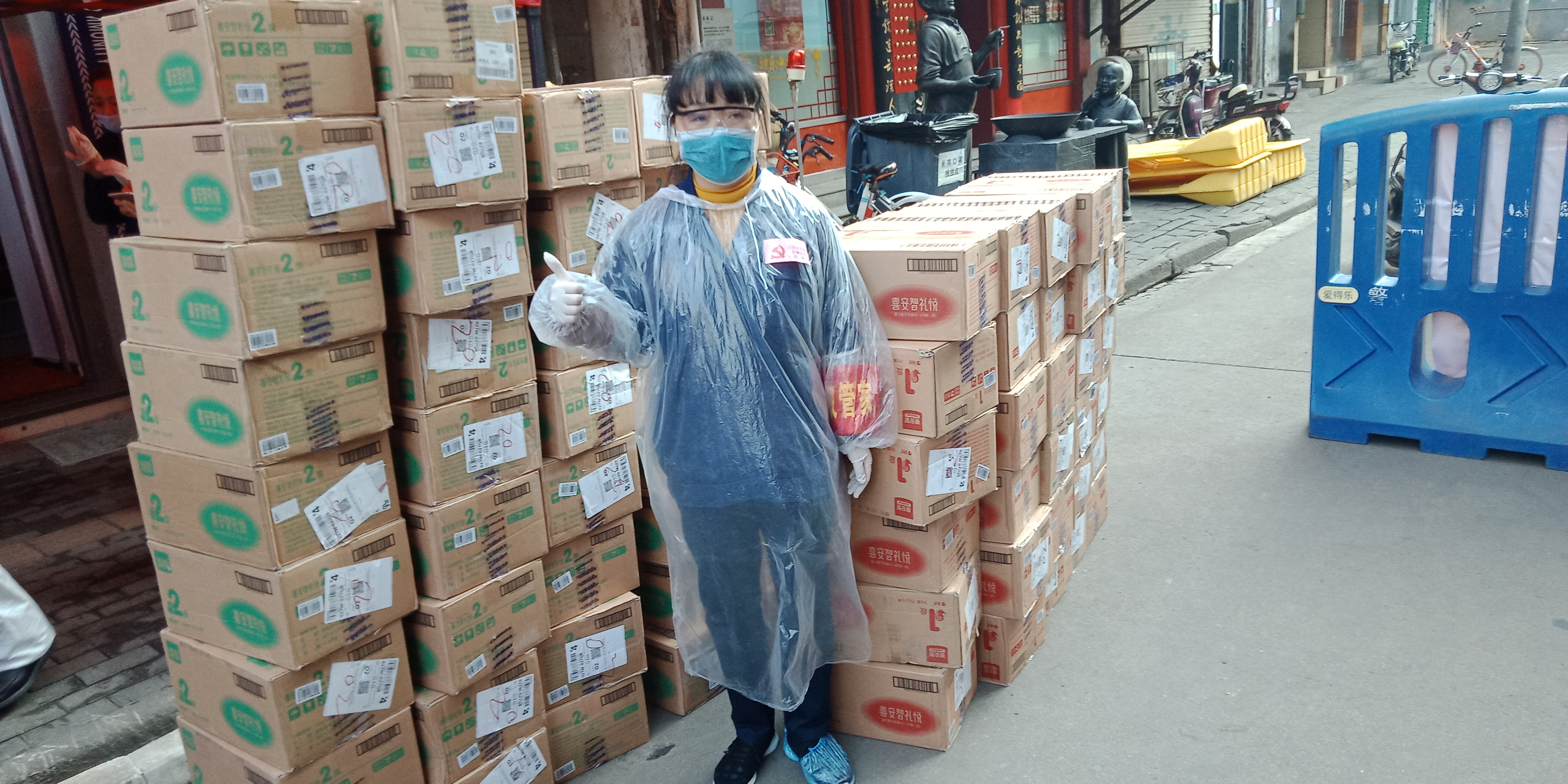 育儿专家说-联合12家企业捐赠