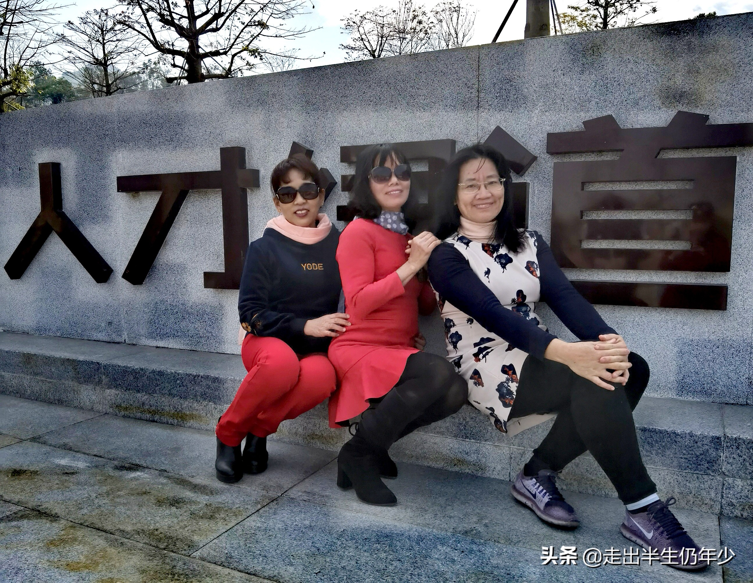 深圳足球场,深圳免费足球场