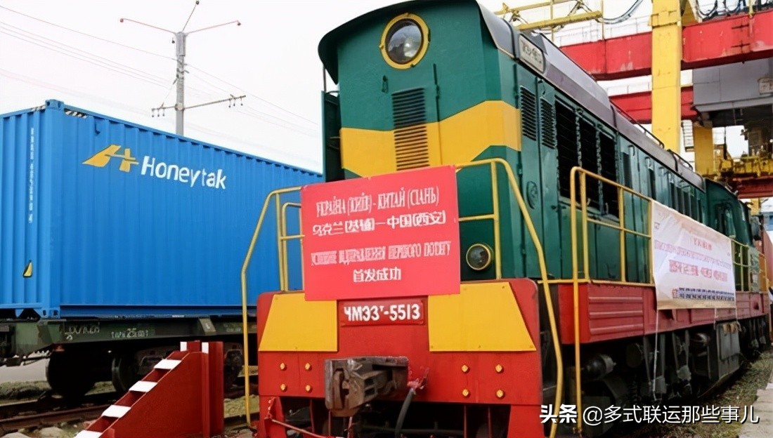 中欧班列发生了什么,中欧班列现状及问题