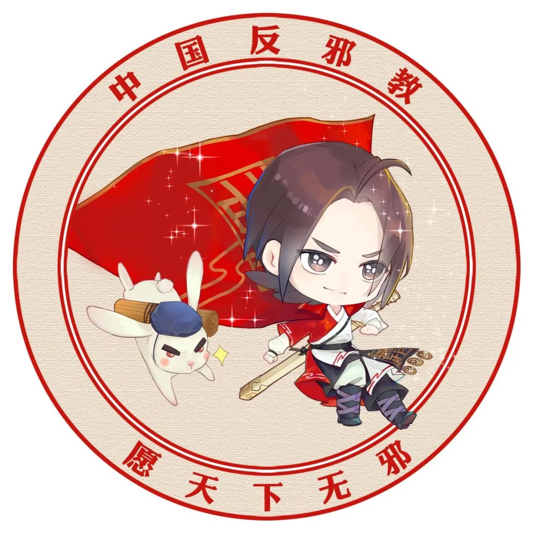 足球大满贯得主,大满贯获奖名单