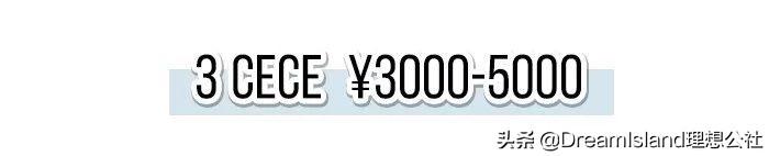 香奈儿和lv哪款包包值得买,chanel包和lv包推荐