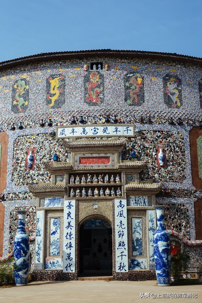 舒适的艺术之城－瓷都（最强景德镇旅游攻略）（二）