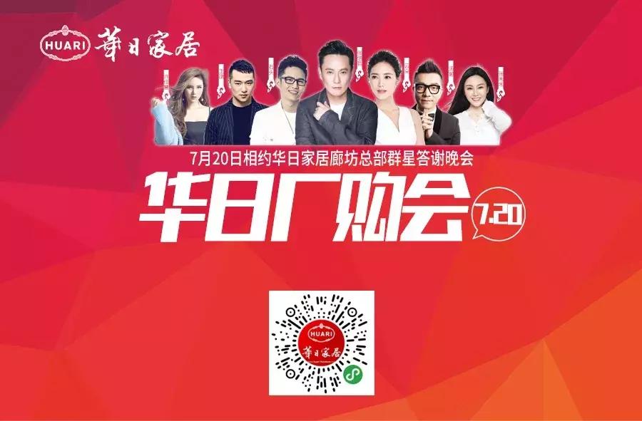 高端定制品牌选择,高端系列定制推荐