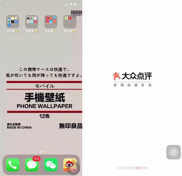 呷哺酱料怎么调好吃,大食堂自制食物简单做法