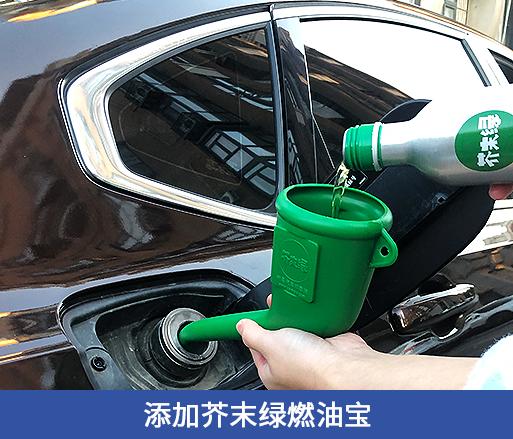 沃尔沃s90是燃油车吗,沃尔沃亚太s90质量怎么样